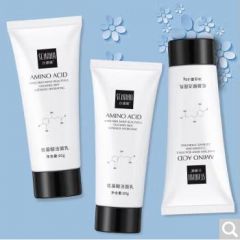 氨基酸洗面奶深層潔凈滋潤不緊繃潔面主ARY 氨基酸洗面奶60g*1支